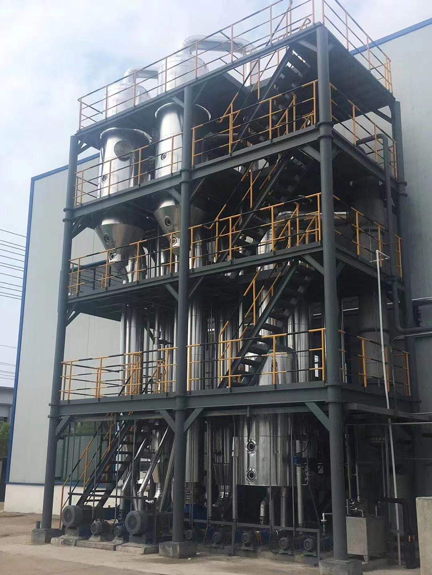 氯化铵多效蒸发器