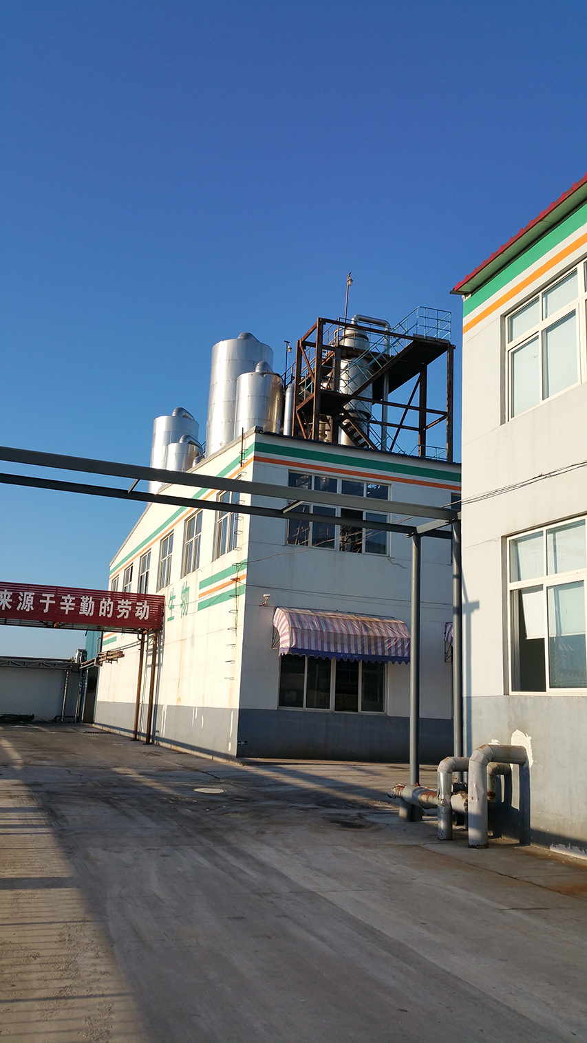 洗矿水