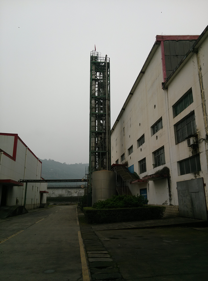 橙汁多效蒸发器